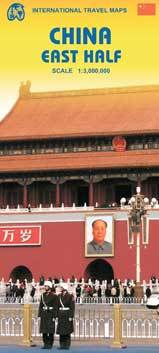 Wegenkaart - landkaart China eastern half - Oost China | ITMB |