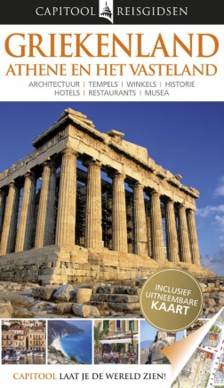 Reisgids Griekenland - Athene en het vasteland | Capitool | 