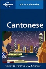 Woordenboek Taalgids Cantonese phrasebook - Kantonees | Lonely Planet |