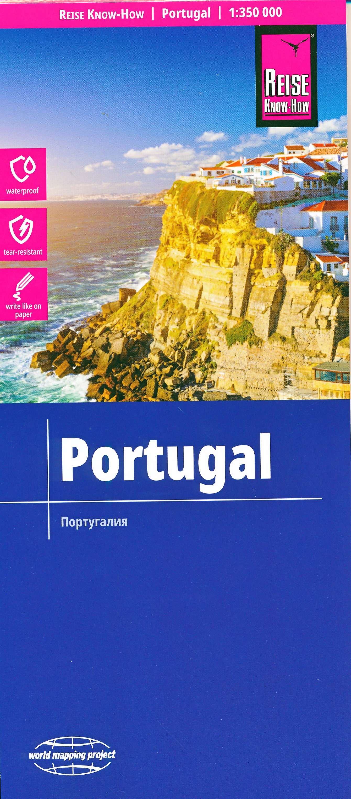 Online bestellen: Wegenkaart - landkaart Portugal | Reise Know-How Verlag