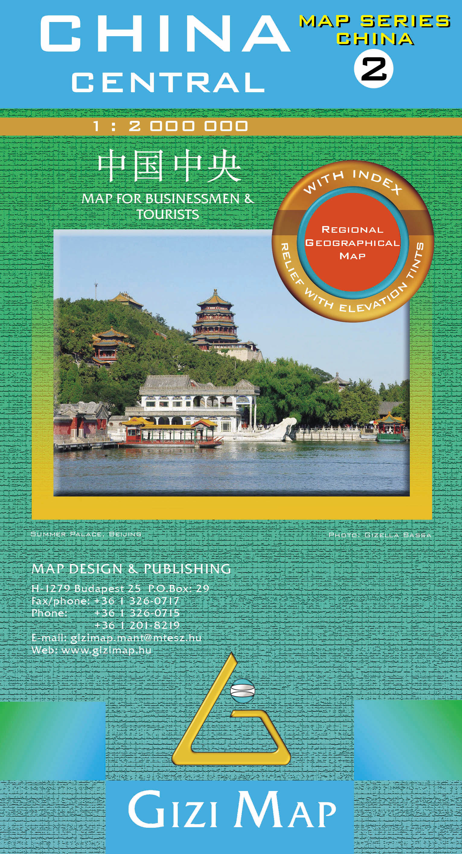 Wegenkaart – landkaart 2 Centraal China | Gizi Map