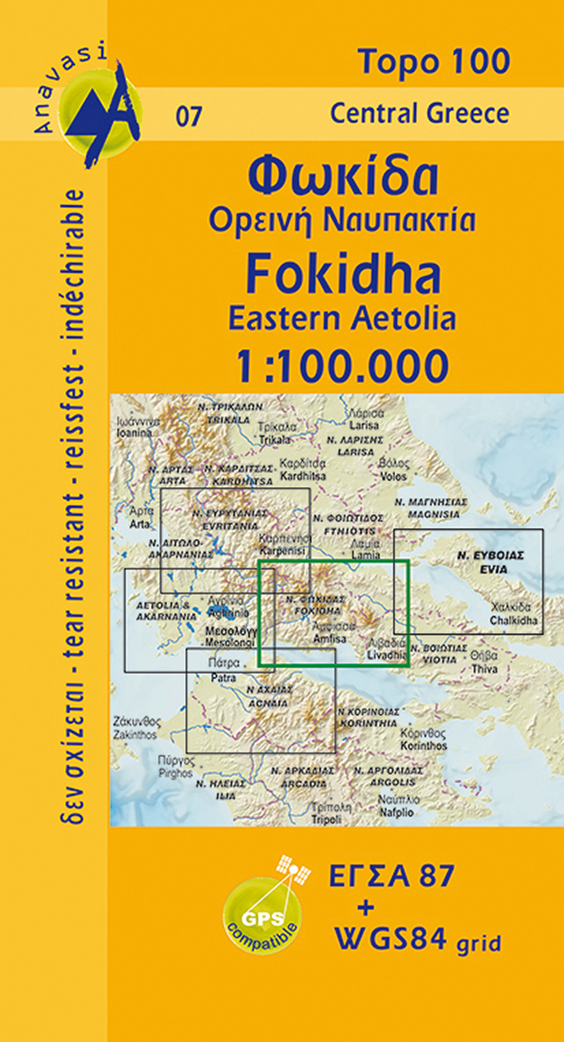 Online bestellen: Wegenkaart - landkaart 07 Fokis - Upland Nafpaktia | Anavasi