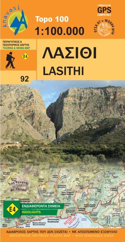 Online bestellen: Wegenkaart - landkaart 92 Kreta oost - Lasithi | Anavasi