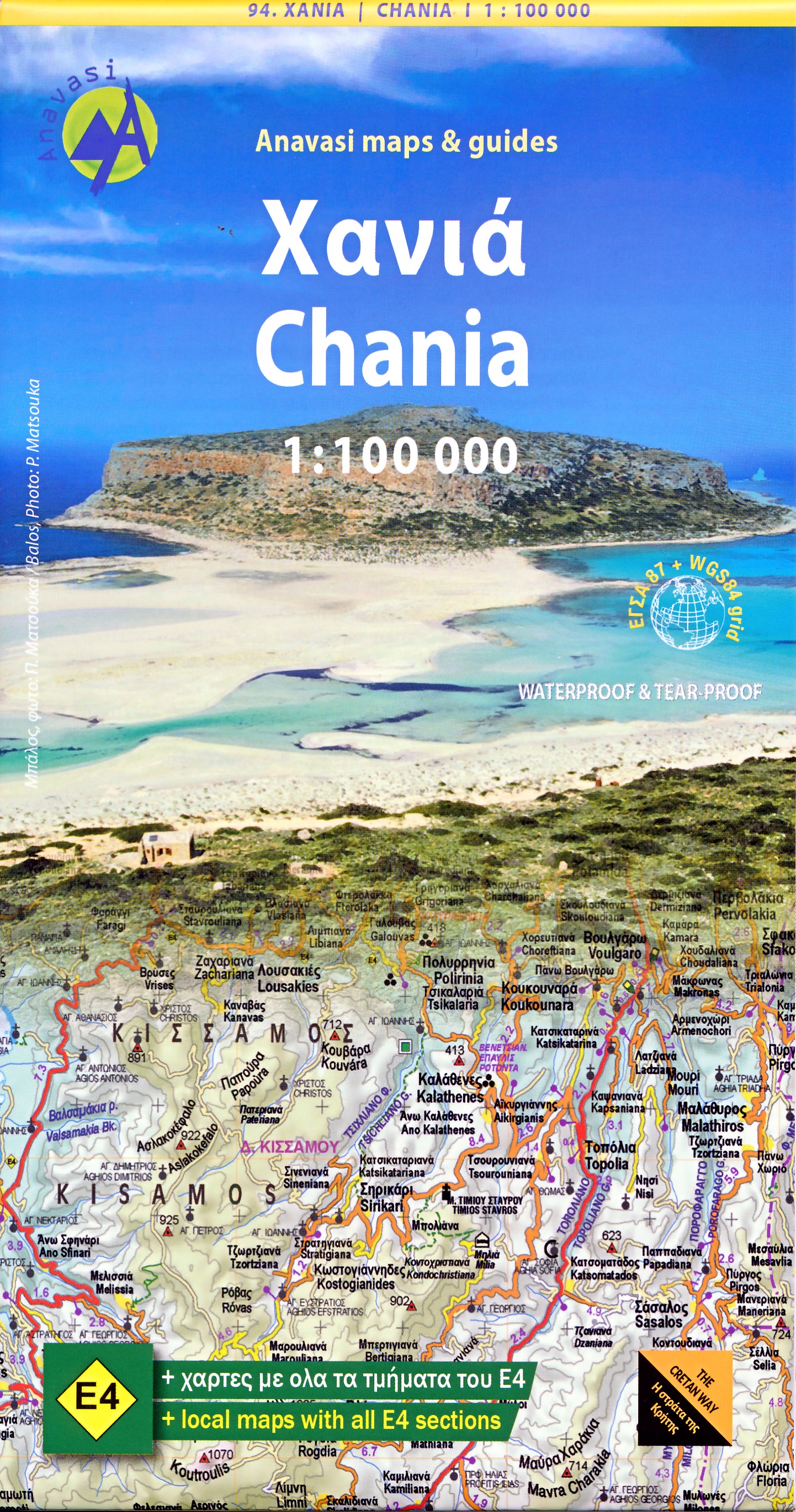Online bestellen: Wegenkaart - landkaart 94 Kreta west - Chania | Anavasi