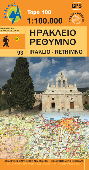 Online bestellen: Wegenkaart - landkaart 93 Kreta centraal - midden Heraklion en Rethimnon | Anavasi