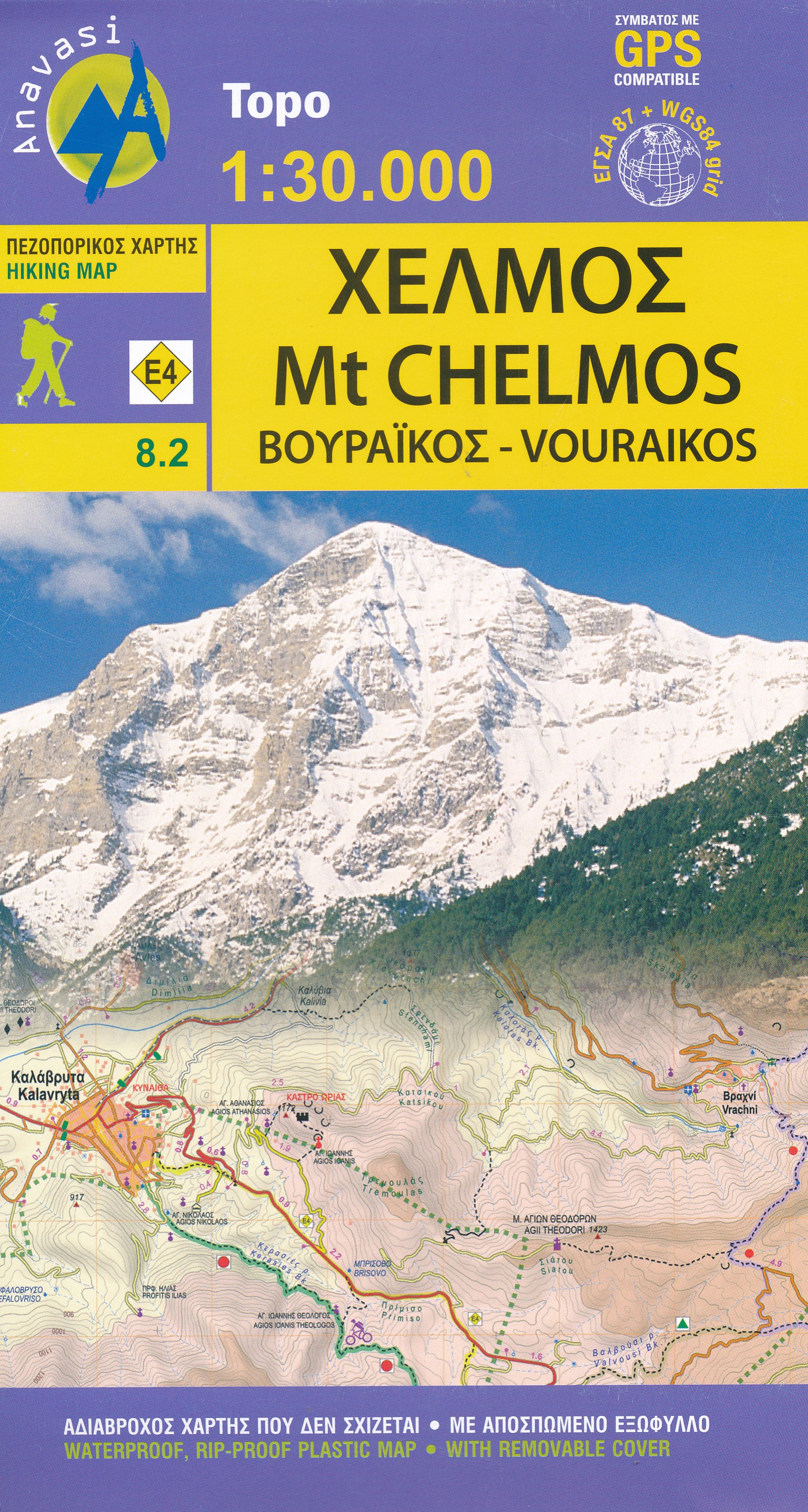 Online bestellen: Wandelkaart 8.2 Mt. Chelmos - Peloponnesos | Anavasi