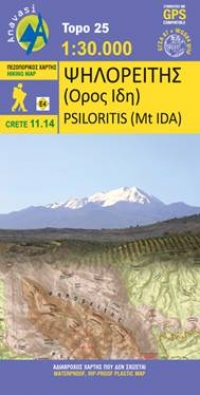Online bestellen: Wandelkaart 11.14 Psiloritis (Mt. Idha) | Anavasi