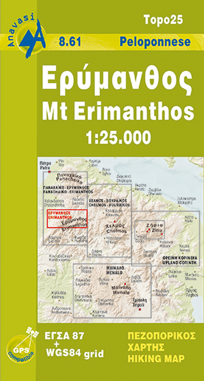 Online bestellen: Wandelkaart 8.61 Mt. Erimanthos - Peloponessos | Anavasi