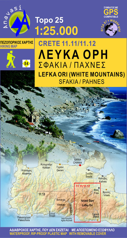 Online bestellen: Wandelkaart 11.11-11.12 Lefka Ora, Sfakia - Pahnes - Kreta | Anavasi