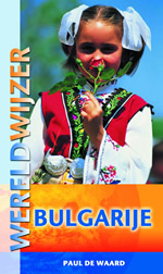 Reisgids Wereldwijzer Bulgarije | Elmar | 