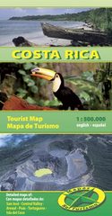 Online bestellen: Wegenkaart - landkaart Costa Rica | Mapas Naturismo